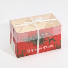 Короб картонный под 2 капкейка "Новогодняя ретро почта" с завязками